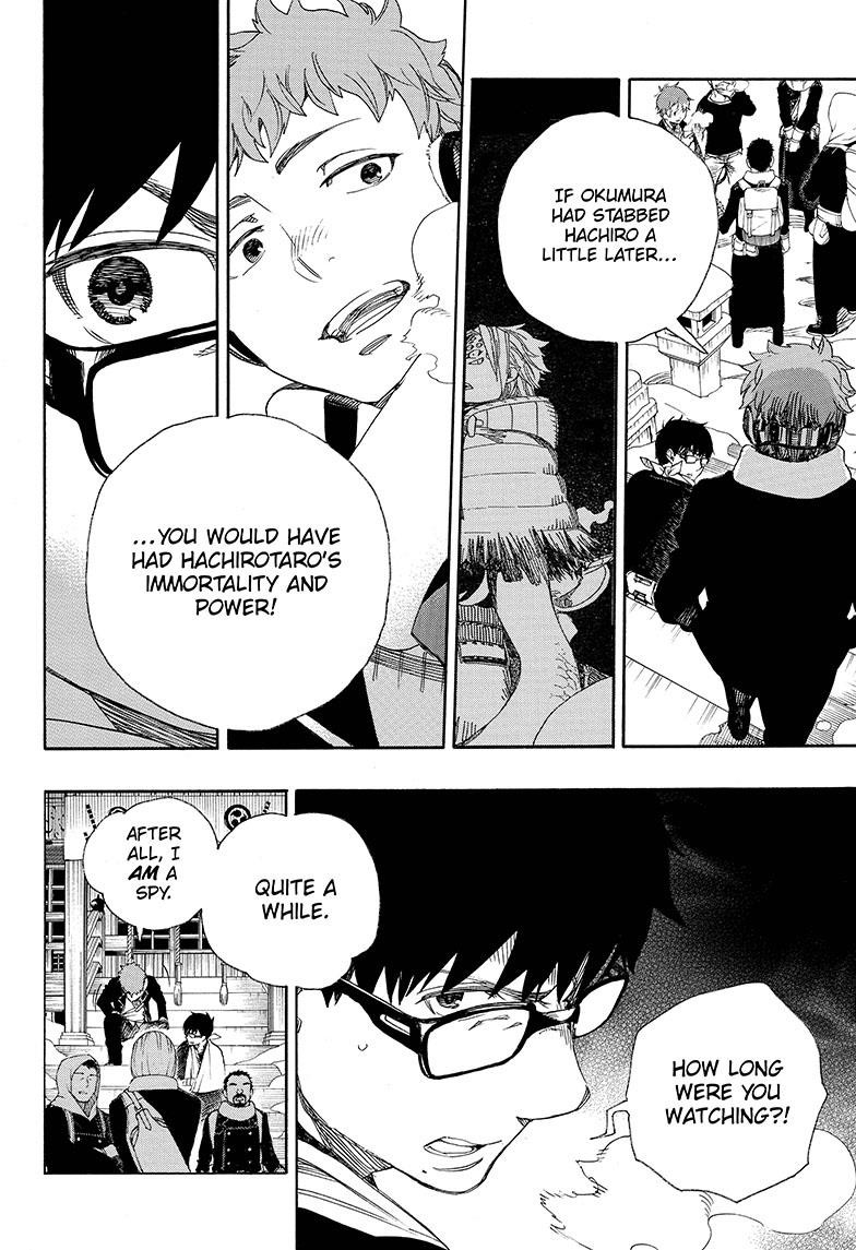 Ao no Exorcist Chapter 80 16